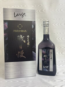 鎩 đ LargoS 720ml p (鎩) (É) ①i