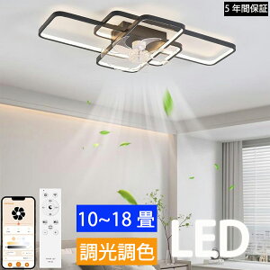 �y5�N�ۏ؁z�V�[�����O�t�@�����C�g 10�`18�� APP���u���� ���i�K�������F �����R���t�� �V��t�@�� LED �R���p�N�g�݌v �z���C�g/�u���b�N ���r���O/�Q��/�_�C�j���O/�L�b�`���p