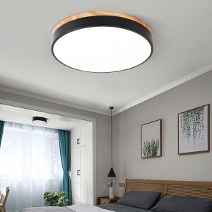 【楽天1位 5年保証】シーリングライト 天然木 LED おしゃれ 6畳 8畳 10畳 12畳 14畳 調光調色 北欧 リモコン付き 照明器具 和室 天井照明 居間用 寝室 丸形 引掛シーリング マカロン 小型 木枠 部