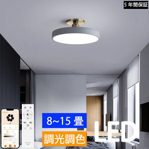 yyV1 5Nۏ؁zV[OCg LED F k Rt 6 8 10 12 15 Ɩ VƖ rOCg ȒPt 邢 ledCg  m Q V[O _Cj