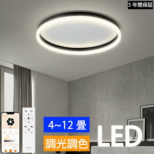 �y�y�V1�� 5�N�ۏ؁z�V�[�����O���C�g 3�� 4�� 6�� 8�� 10�� led ���� ���F �����R�� �ȃG�l ������ ������ ��铔 �^�C�}�[ �d���F �����F �V��Ɩ� LED�Ɩ� LED�Ɩ���� LED���C�g ���r���O�Ɩ� �_