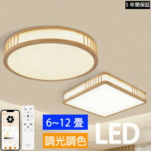 yyV1 5Nۏ؁zV[OCg VR k R Q rO ԐڏƖ CeA Abp[Cg a m VƖ 6 8 10 Hsv X}z 邢 Vv _