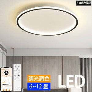 yyV1 5Nۏ؁zV[OCg k V[O ^  q 6 8 10 12 F ledƖ VƖ rOƖ 铔[h ԐڏƖ Rt Lb` 