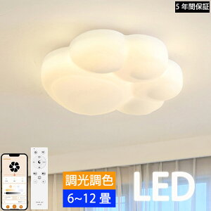 y5Nۏ؁zV[OCg  LED F q a m Rt k Ɩ 6 8 12 18 rO Ɩ  |Ή Hsv VƖ Cg dC rOC