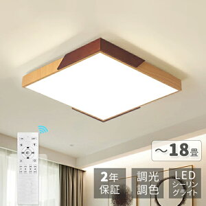 y2Nۏ؁zV[OCg LED F  R VƖ Ɩ LED LEĎ^ ߓd _ k Q a rO _CjO a y_gCg Vv i`