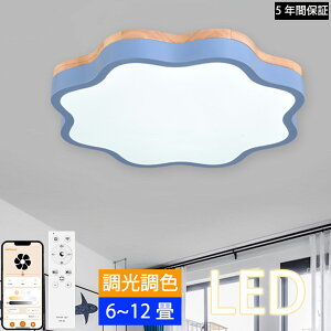 yyV1 5Nۏ؁zV[OCg LED F Rt q 6 8 10 12 14 QrO Ɩ  k VR Jt Vv CeA ԐڏƖ _ V