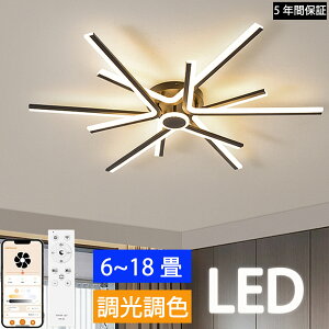 yyV1 5Nۏ؁zV[OCg k  LED F 6 8 10 12 18 ԐڏƖ Q VƖ CeA Ɩ a m _ Vv 邢 rO  V 