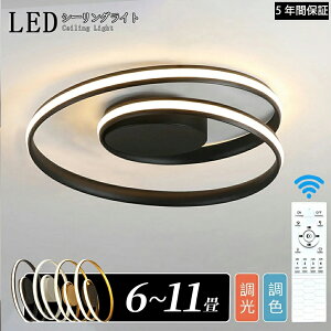 V[OCg LED  fUC F k 6 8 10 ԐڏƖ 邢 led dC rOƖ Rt  CeA 邮 ledƖ 12 14 ledCg | _ _C