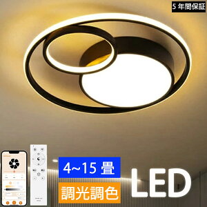 LEDV[OCg  VƖ Ɩ V[OCg 8 6 ~`  V䒼t |Ή Rt CeA _ rOƖ ԃCg F LEDΉ 