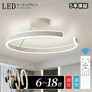 yyV1ʁE5Nۏ؁zV[OCg LED F  k R Q rO Ɩ ԐڏƖ CeA Abp[Cg a m VƖ 6 8 10 12 ㉺_ H