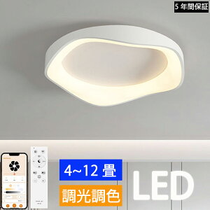 yyV1ʁI5Nۏ؁zV[OCg LED  F k ؖڒ rO Ɩ VƖ Ɩ 킢 q dC Q Rt X}z  6 8 10 12 V[