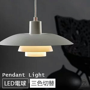 y_gCg  KX 1 ݉ Ɩ k LEDdΉ  Lb` Ɩ gC Ki |V[O _Ng[p C _ 킢 i` r