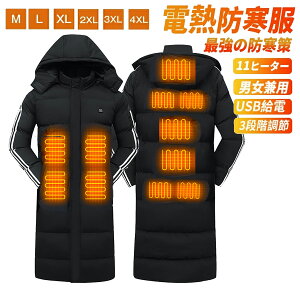 dMWPbg dM MWPbg x`R[g dM Y g fB[X dMx`R[g 11ӏM X|[c {@ۃq[^[ dMR[g 3iK OƗ g