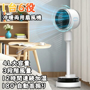 @ ╗@ @\t C ╗ 16 E U 3iK   ╗[h ╗t@ X^[^ É 4Le Rt MǑ΍ ƒp DC[^[ 