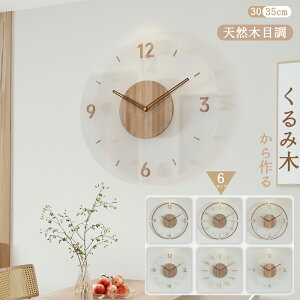 _SNSŘb^v Ǌ| dgv y ؐ ǎv EH[NbN k |v É  ׊|v 킢 Vv 傫 Â Ȃ AiO IV  