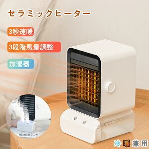 q[^[ Z~bNq[^[ Z~bN gp 3bg  ΍  q[^[ @ dCq[^[ dCXg[u @\t 5 t@ É ȃGl ߓd  E