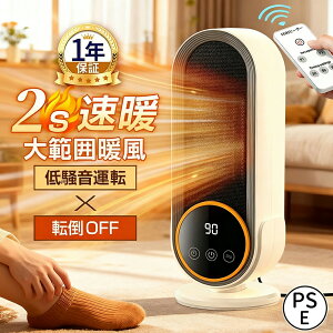 Z~bNt@q[^[ g@ Z~bNq[^[ ^ q[^[ 2iKx 3i莞 g  É g dCXg[u HȂ Rt Lp ^[t@ ȃGl 茳 