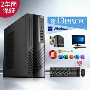 p\R fXNgbv Vi Officet Ce 4K ݒ 13 p\R ~jp\R Core i5 4590~i7 12700H Windows11  8~32GB SSD 256GB~1TB fXNgbvPC DVDhCut office2021 Wi-Fi5 Blu