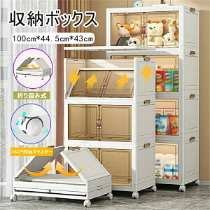 2025ŐV^ [{bNX ܂肽 LX^[t 30L`626L [ ߑzc  [P[X gȒP Rei[ N[bg ςݏd t^ ߗރP[X ReiP[X ӂt 