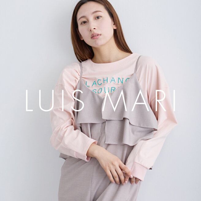 2024Winter】【即納】【LUIS MARI(ルイ マリ)】サイド ジップ パーカー 