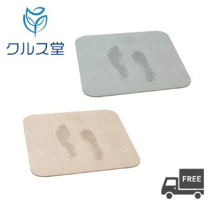 CBJAPAN ( V[r[Wp ) C ]y oX}bg [ 45cm × 30cm ]  C}bg ]y  oX}bg Jr΍
