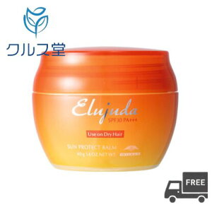 ~{ GW[_ TveNg o[ [ wAo[ E nhN[ ] SPF30 PA+++ (40g) MILBON