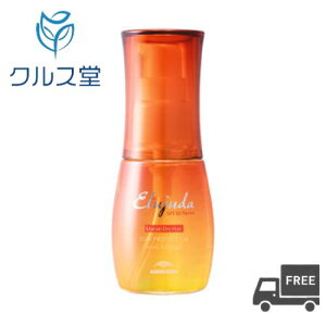 ~{ GW[_ TveNg IC [ wAIC E nhIC ] SPF30 PA+++ (50ml) MILBON