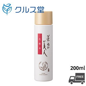 [2TCYI] Ăʂl ϐ { XLPA Ăʂ ϐ  ێϐ Ăʂ ngM ng   F