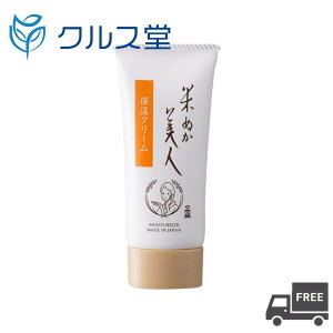 Ăʂl ێN[ (35g) | { XLPA N[ ێ { ng ngM   F