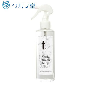 [2TCYI] eB[XbV J[ Ah Xg[g L[v ~Xg | t/ CurlStraight KeepMist GENUINE N.B.A.A. AEgoXg[gg AEgoX 􂢗Ȃ g[gg wAA