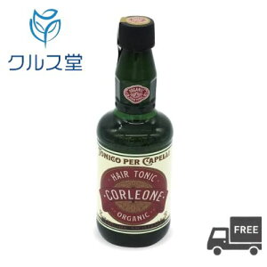 �R�����I�[�l �w�A�g�j�b�N �I�[�K�j�b�N ( 250ml ) �� CORLEONE HAIR TONIC �I�[�K�j�b�N �w�A �g�j�b�N �X�J���v ���� ����P�A �ێ� �X�J���v�P�A