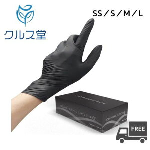 [ SS^S^M^L I ] BCA nCWFjbNO[u y ubN z   O[u  S J[ wAJ[ J[O ѐ u[` Ɩp vp vdl pE_[t[ 