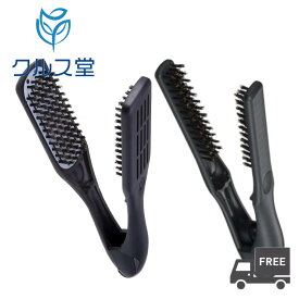 [2種類から選択] デンマンブラシ ストレートブラシ 【 D79 / D79SLIM 】 │ DENMAN デンマン ツインブラシ ストレート ブラシ スリム くせ毛 縮毛 ストレートヘア ブロー ストレートアイロン ドライヤー 併用 ブラシ 美容師 仕上げブラシ 黒 ブラック スタイリング