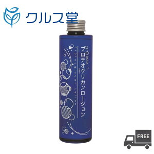 [2ނI] VGC ̂܂܁I et[V (200ml) | ̂܂ et [V ϐ ngM GLX ng