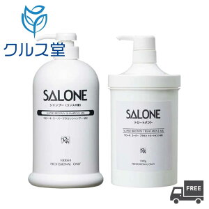 yZbgz pVtBbNv_Nc T[l X[p[uE MX Vv[ + g[gg  pVtBbN SALONE Vv[ g[gg { |v {g ߂ lߑւ p 