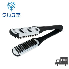 アイビル セラミックストレーナー 【CS-19H04】│ AIVIL トリコインダストリーズ ツインブラシ ツイン ストレート ブラシ 猪毛 セラミックコーティング 美容師 美容院 美容室 サロン