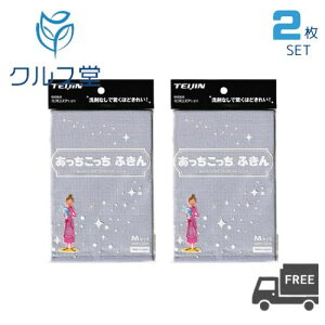 y2ZbgzTEIJIN ӂ MTCY [ O[ ]  eCW  ӂ | ܂炸 ܂Ȃ z   XW  Ɠd Ƌ  G }C