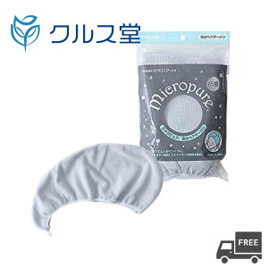 [3FI] eCW ~NsA zwA^[o  l eCW wA^[o ~NX^[ gp R  z wA hC ^IhC }CNt@Co[ {