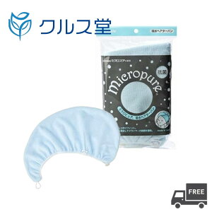 [3FI] eCW ~NsA zwA^[o  l eCW wA^[o ~NX^[ gp R  z wA hC ^IhC }CNt@Co[ {