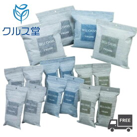 [2サイズから選択] TEIJIN ( テイジン ) 乾っと ソフトパックドライ │ ドライ 除湿 湿気対策 湿気取り 吸湿 放湿 カビ対策 除湿パック 湿気対策 カビ対策 吸湿 放湿 消臭 臭い 下駄箱 靴 タンス 除湿剤 帝人 ドライパック 乾燥剤 除湿剤 繰り返し 日本製