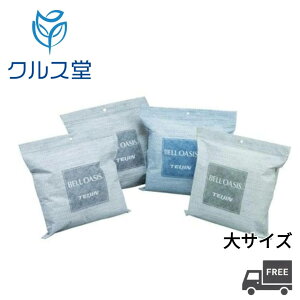 [2TCYI] TEIJIN ( eCW )  \tgpbNhC  hC  C΍ C z  Jr΍ pbN C΍ Jr΍ z  L L ʔ C ^X 