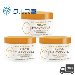 AWG[ ܂̃I[CWF  AngeAlie I[C WF ܂ k kGLX  I[C Q ܂ XLPA ێ WF