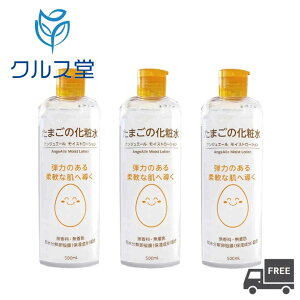 AWG[ ܂̉ϐ (500ml/1{) AngeAlie ϐ ܂  k kGLX  F ϐ [V N[V k GLX