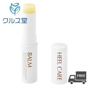 メイダイ ヒールケア バーム | 乾燥 対策 かかと 保湿クリーム クリーム 保湿 スティック ひび割れ カカト