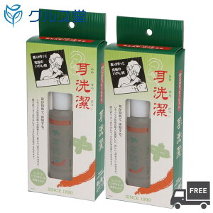 ���� 20ml (��50��)�� �����E�l�V���[�Y ���� ���G�X�e ���p ���[�V���� ���|�� �������� ����� �� ���t �C���[�N���[�i�[ �� ����� ������ ���{��