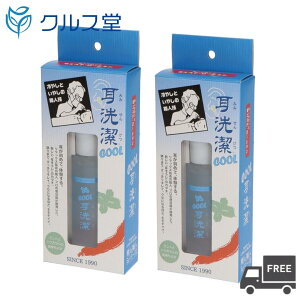  20ml (50) ElV[Y  GXe p [V |    t C[N[i[    {