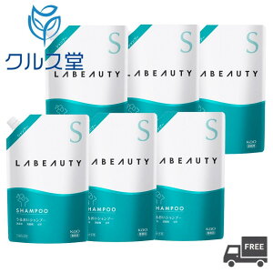 [ZbǧI] ԉ r[eB 邨Vv[ (1350ml) | ԉ vtFbVi r[eB Ɩp LABEAUTY AjeB ze r[eB[ Vv[ ߂ lߑւ 