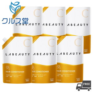 [ZbǧI] ԉ r[eB 邨wARfBVi[ (1350ml) | ԉ vtFbVi r[eB Ɩp LABEAUTY AjeB ze r[eB[ RfBVi[ 