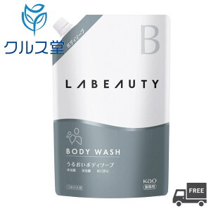 ԉ r[eB 邨{fB\[v (1350ml)| ԉ vtFbVi r[eB Ɩp LABEAUTY AjeB ze r[eB[ t {fB\[v ߂ lߑւ tB 