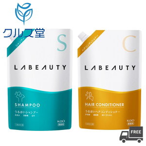 yZbgz ԉ r[eB 邨Vv[ (1350ml) + 邨wARfBVi[| ԉ vtFbVi r[eB Ɩp LABEAUTY AjeB ze r[eB[ V